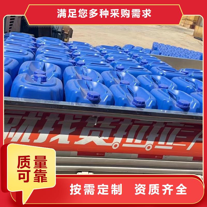 聚醚消泡剂懂您所需