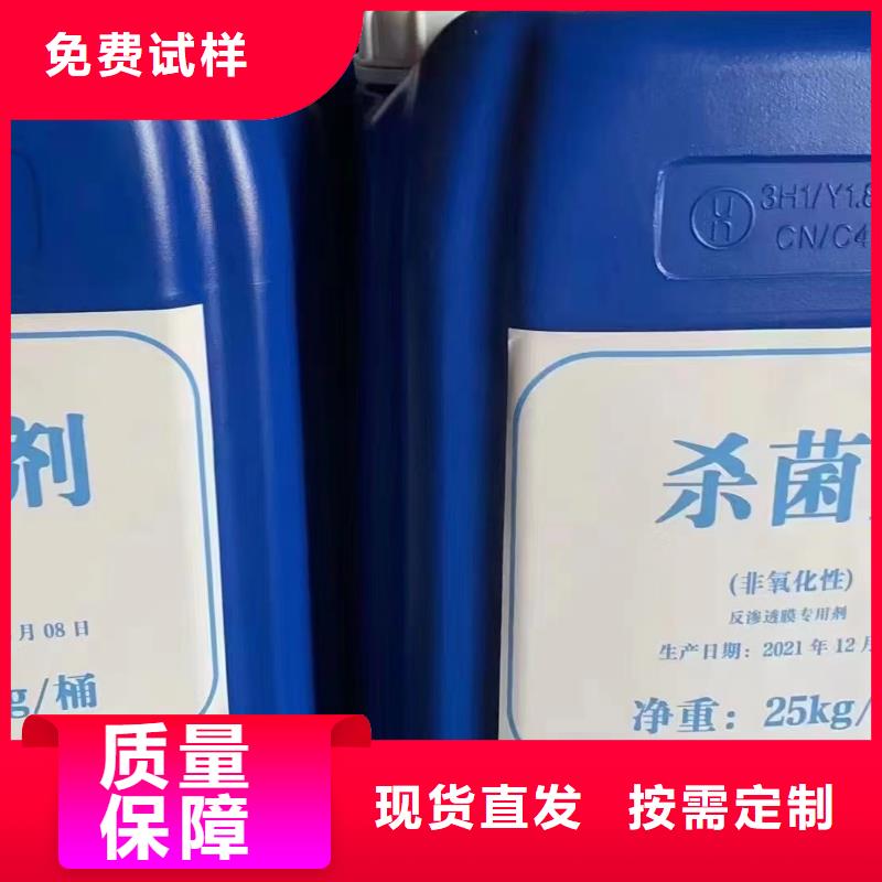 消泡劑自營品質有保障