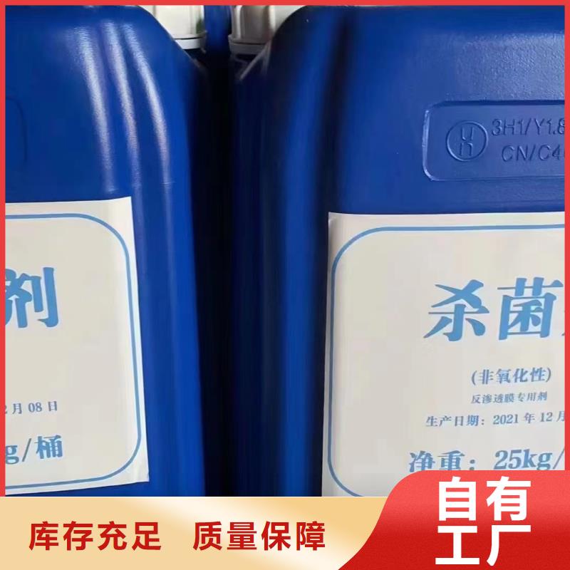 聚醚酯消泡劑原廠制造