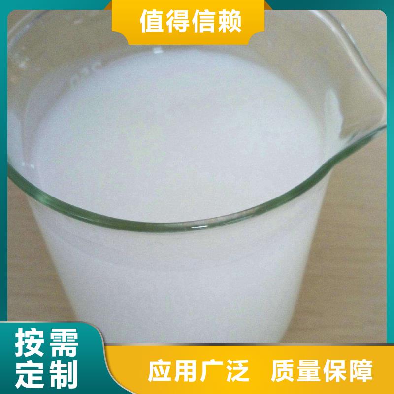 有機硅消泡劑優良材質