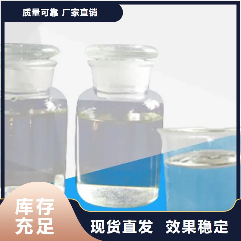 工業(yè)廢水消泡劑產(chǎn)品性能