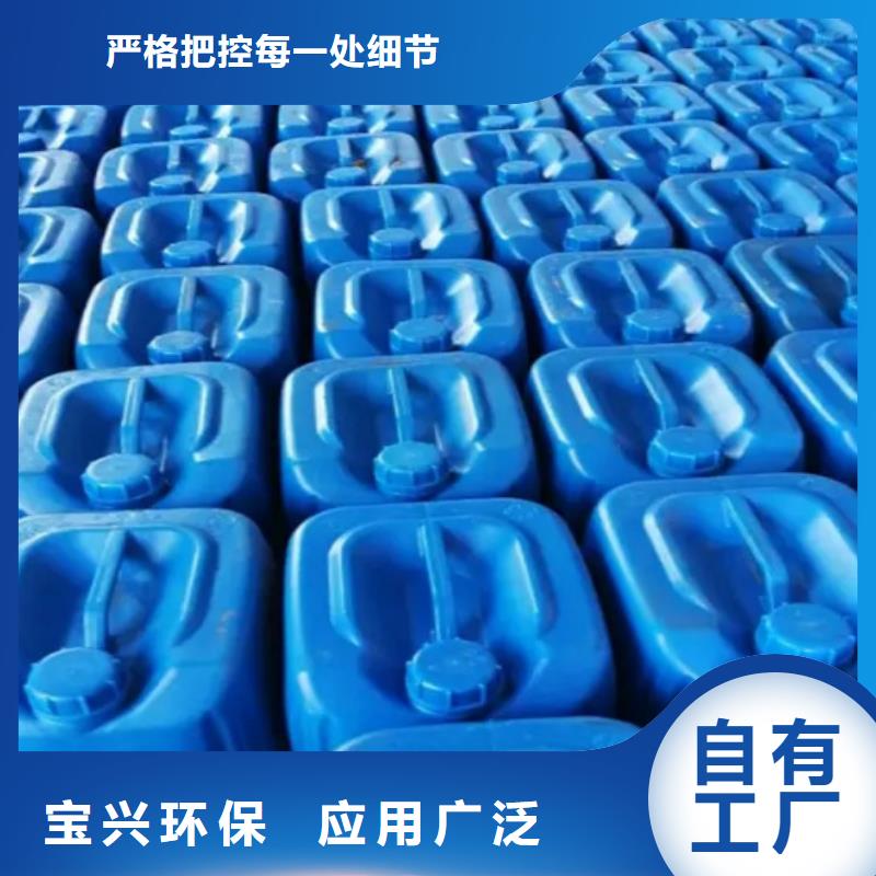 消泡劑質量不佳盡管來找我