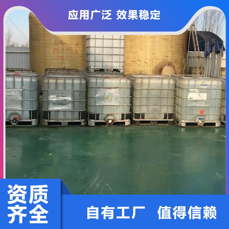 脫硫消泡劑質量看得見