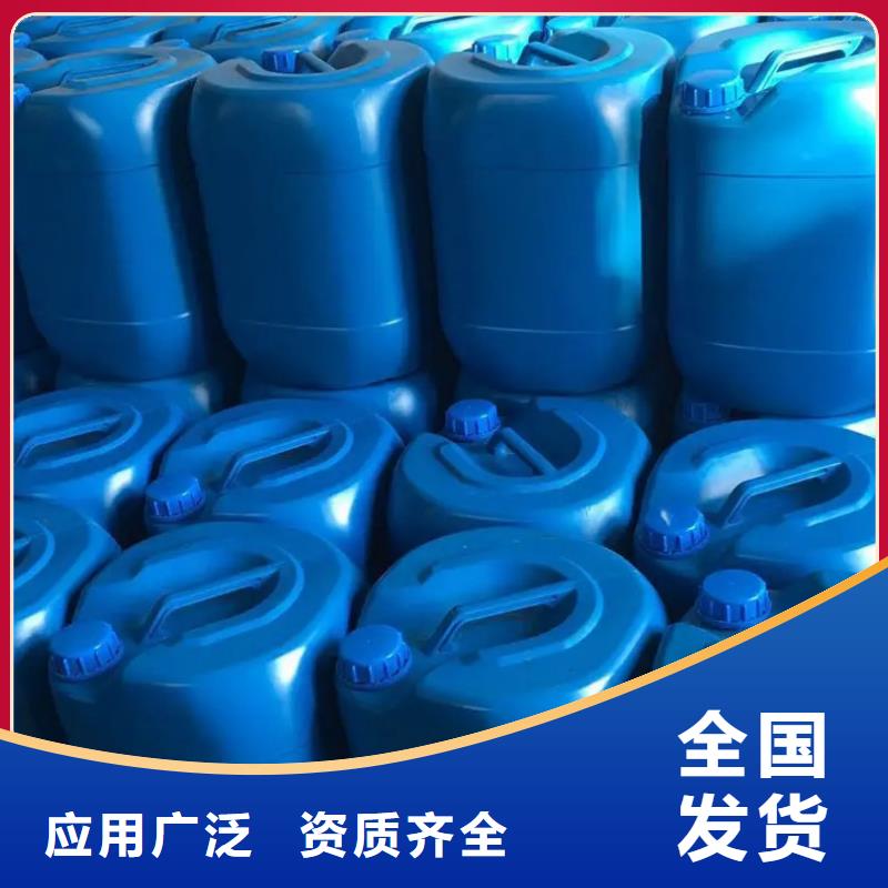 工業消泡劑源廠供貨