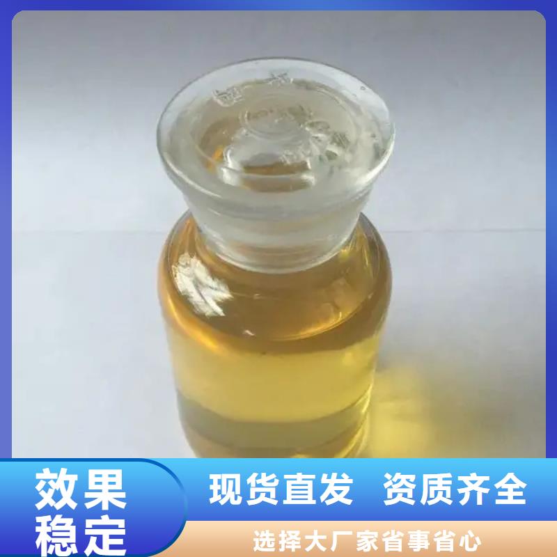 消泡劑自營品質有保障