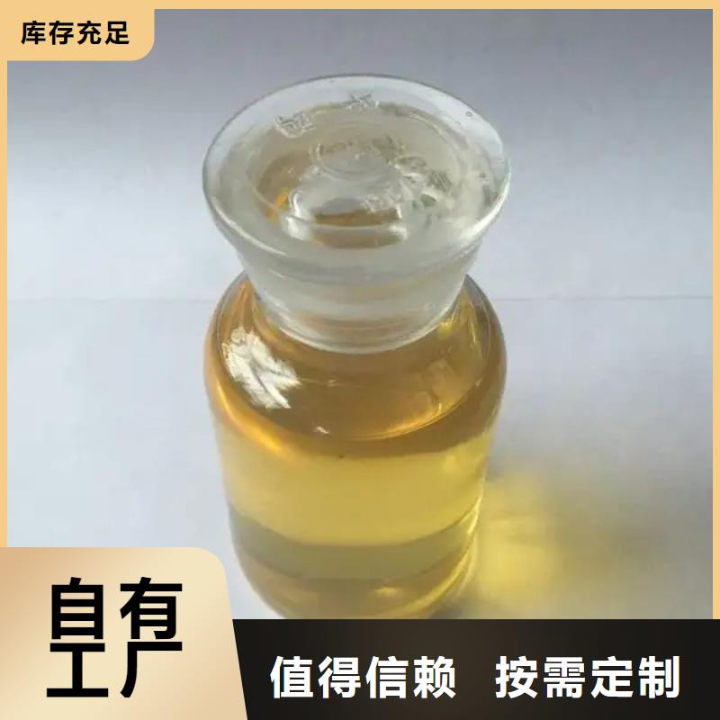消泡劑實(shí)力廠家