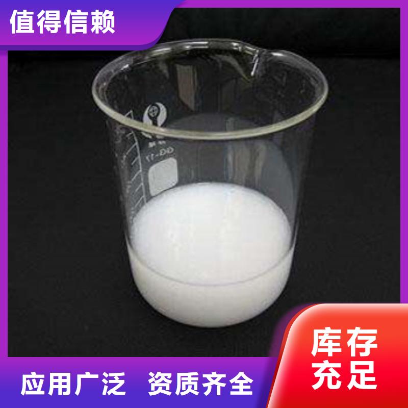 聚醚酯消泡劑原廠制造