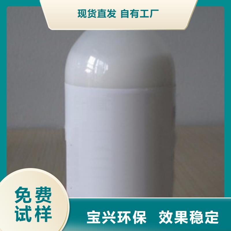 消泡劑合理