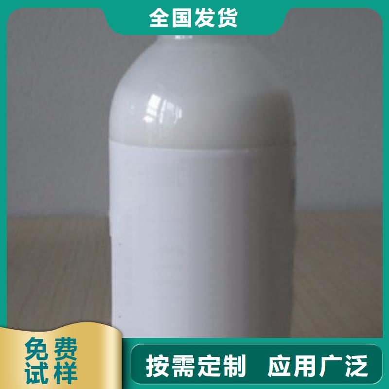 聚醚消泡劑同行低價(jià)
