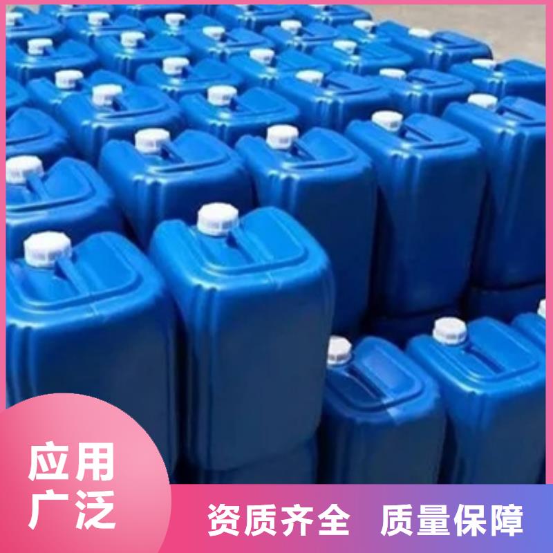 消泡劑合理