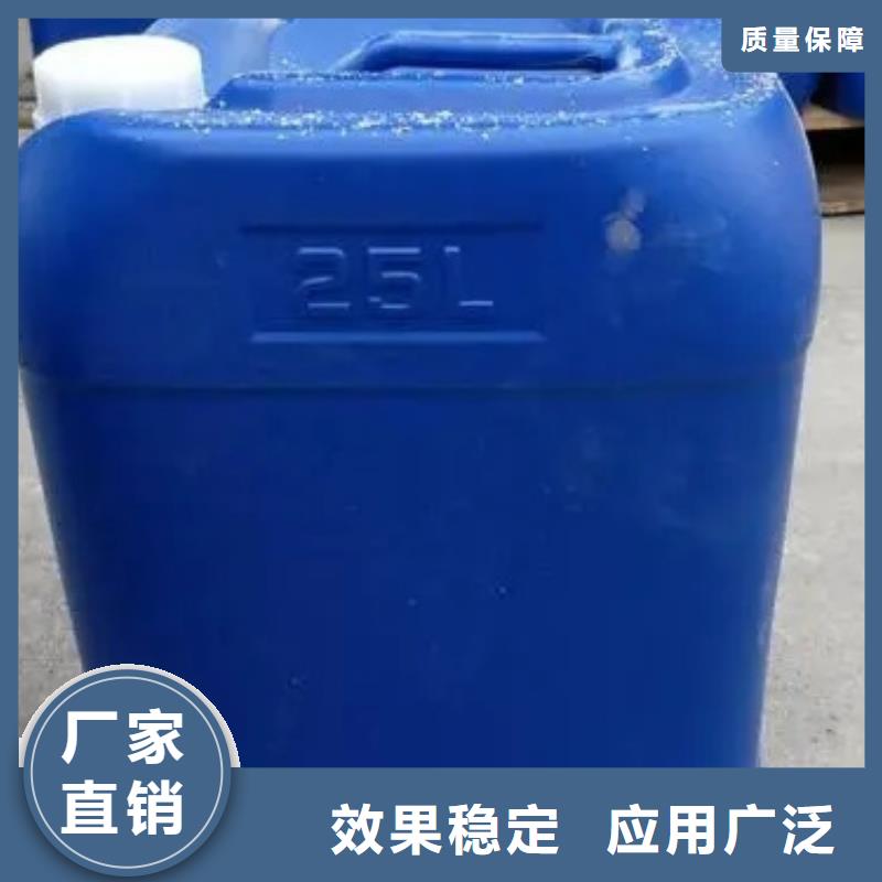 固體消泡劑定金鎖價(jià)