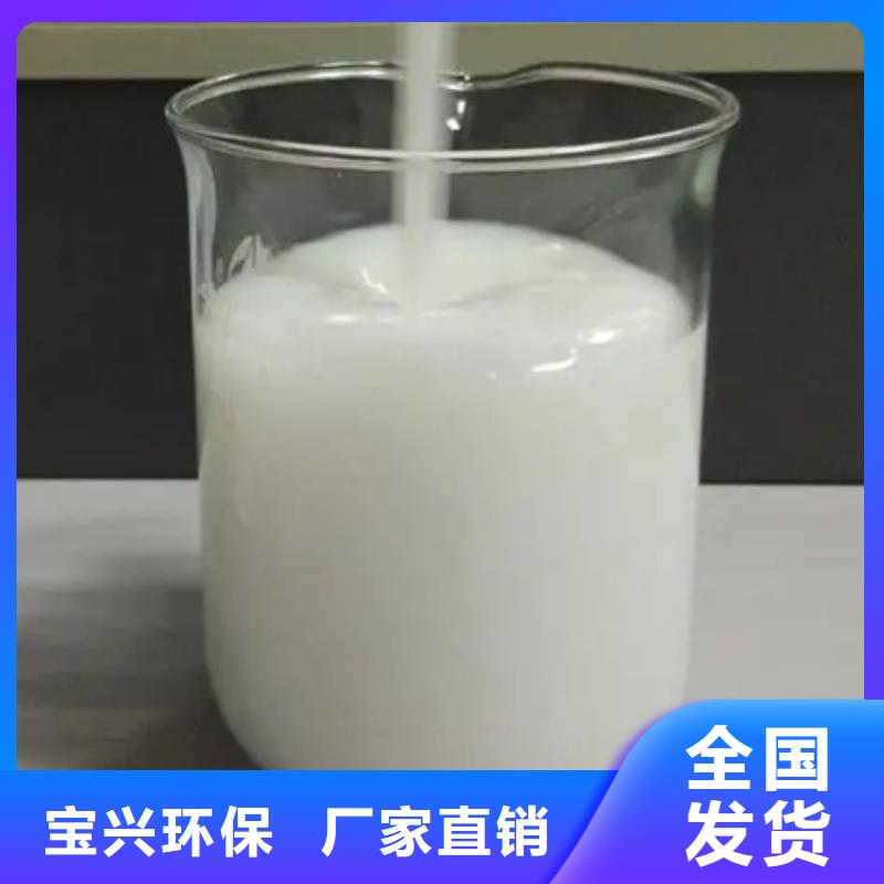 脫硫消泡劑質量看得見