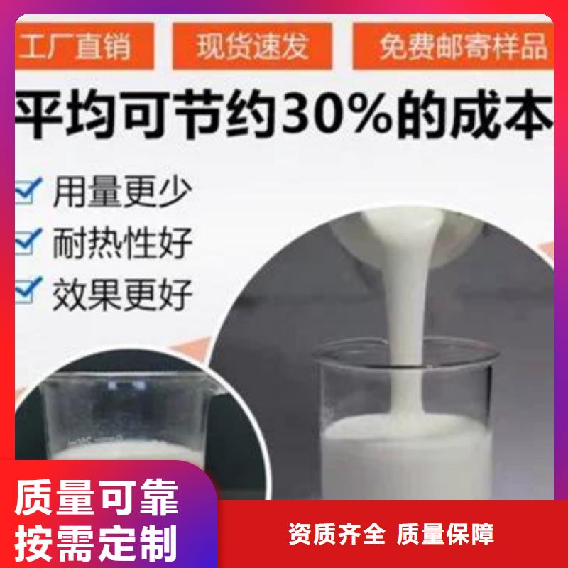 消泡劑工藝層層把關
