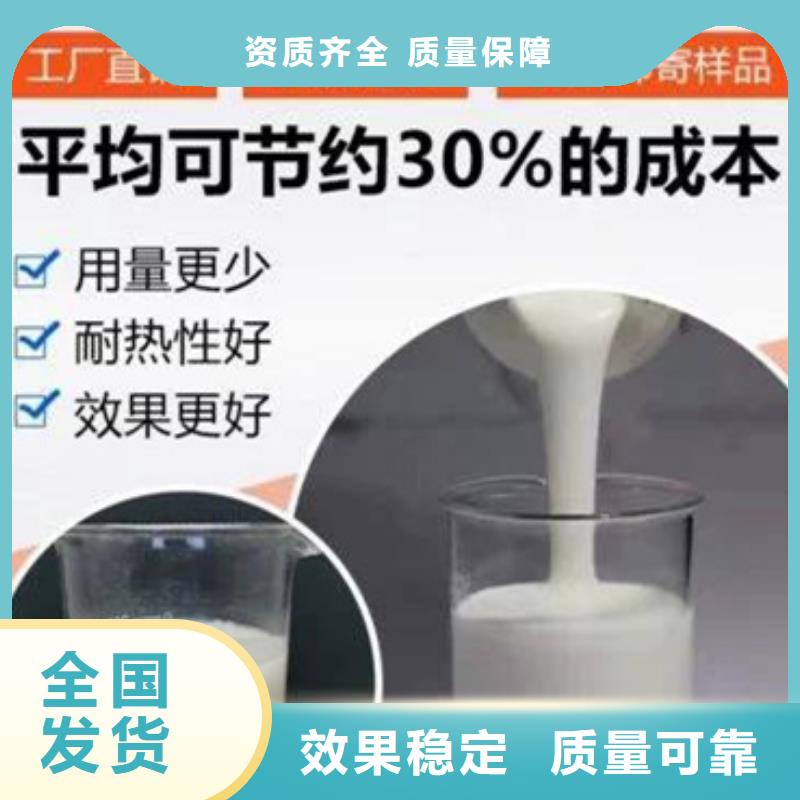 聚醚酯消泡劑來圖