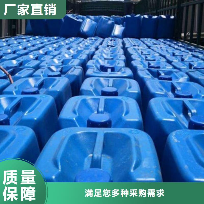 工业废水消泡剂用心做好每一件产品