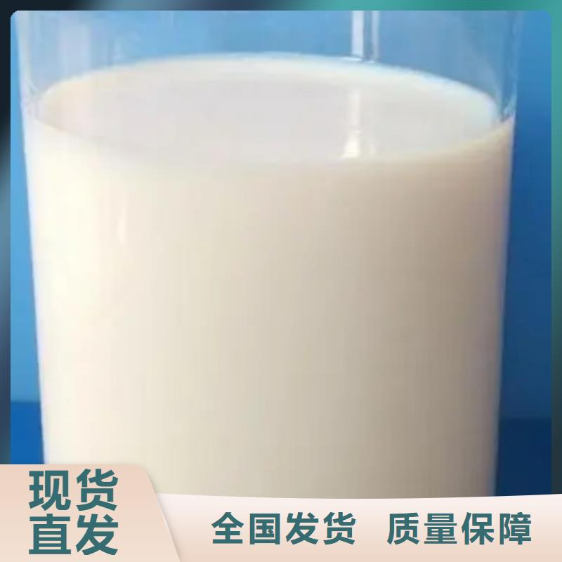 固體消泡劑定金鎖價(jià)
