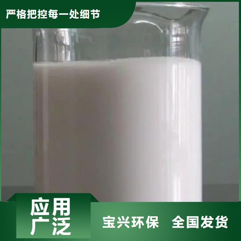 聚醚消泡劑精選優質材料