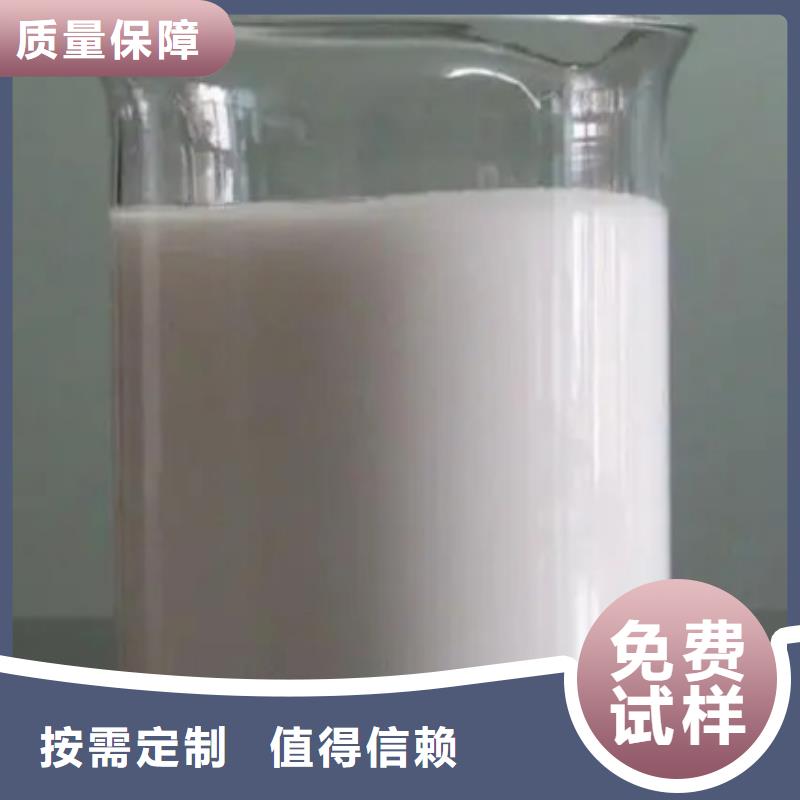 固體消泡劑品質(zhì)做服務(wù)
