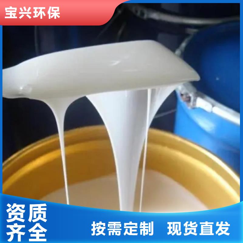 消泡劑合理