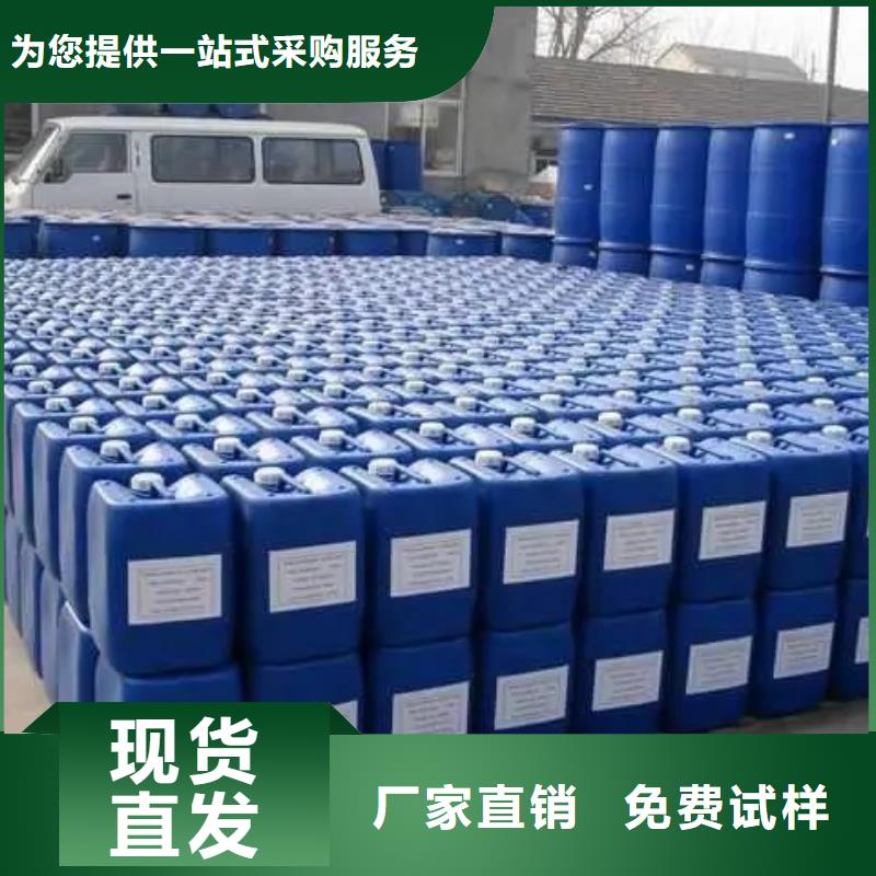 消泡劑合理
