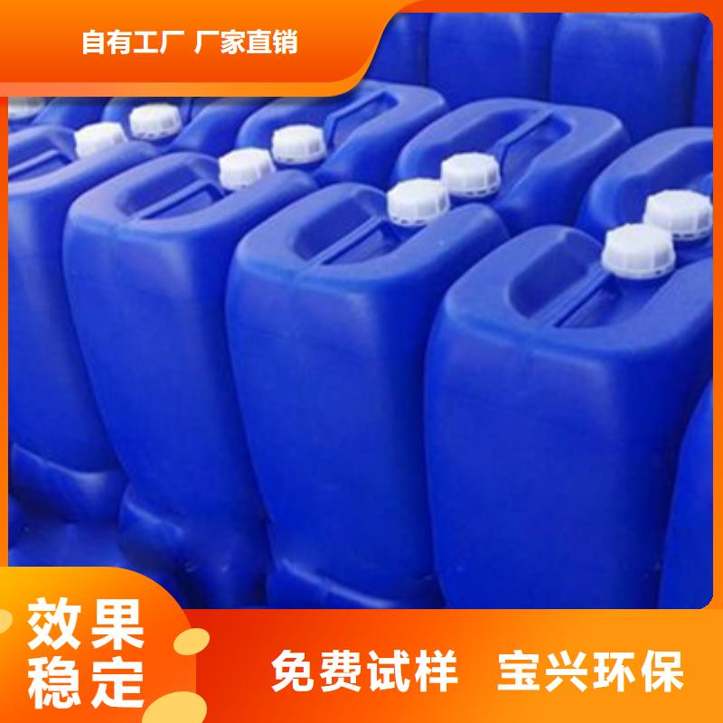 聚醚酯消泡劑省心又省錢