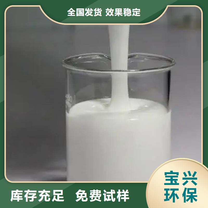 樹脂消泡劑廠家貨源