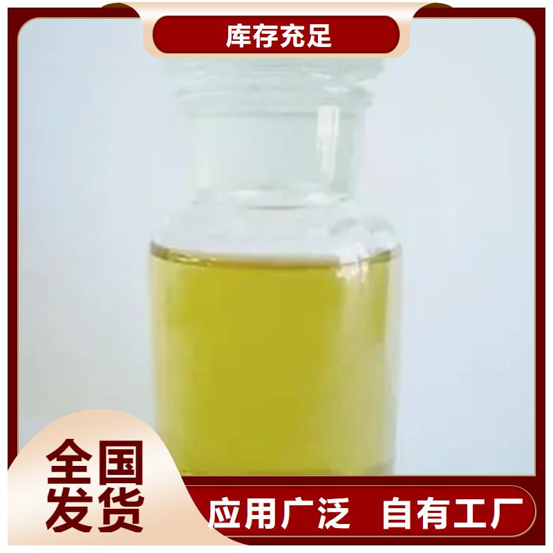 有機(jī)硅消泡劑真正的源頭廠家