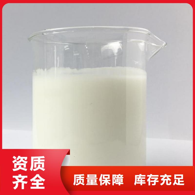 脫硫消泡劑生產廠家