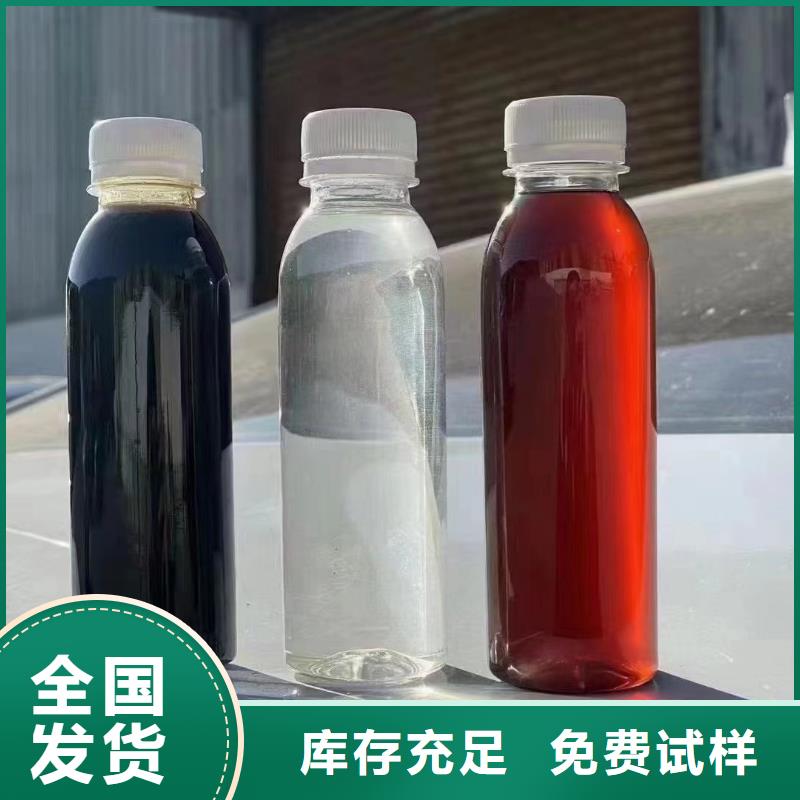 聚鐵源頭直供
