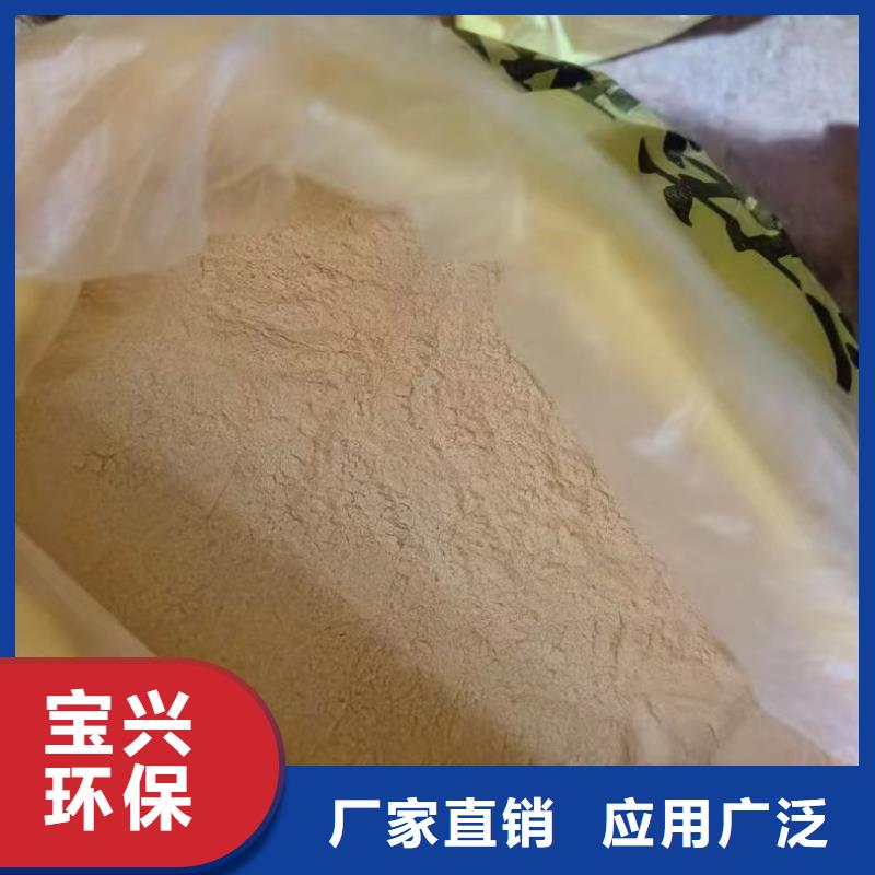 工業級聚合硫酸鐵高品質現貨銷售