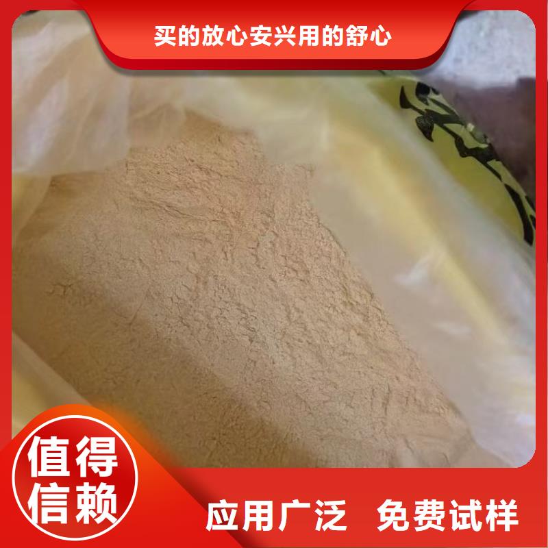 液體聚合硫酸鐵自營品質有保障