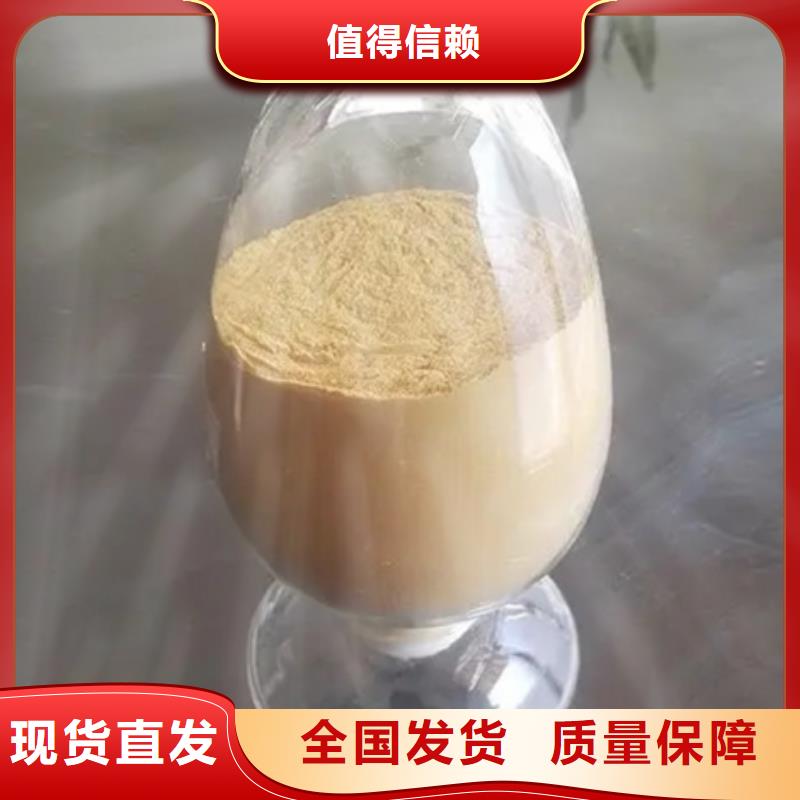 液體聚合硫酸鐵好品質(zhì)選我們