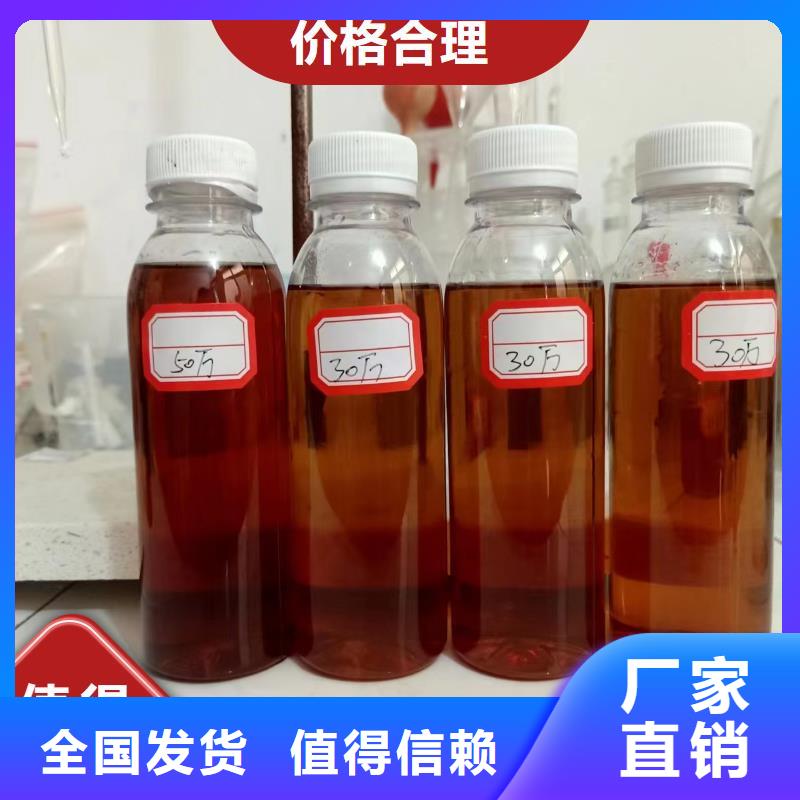 新型葡萄糖碳源質量為本