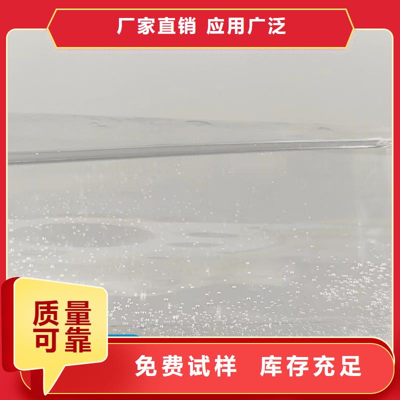葡萄糖固體碳源品質卓越品種全
