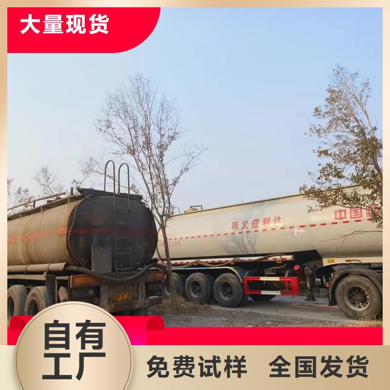 葡萄糖復合碳源創(chuàng)新技術優(yōu)選好材鑄造好品質