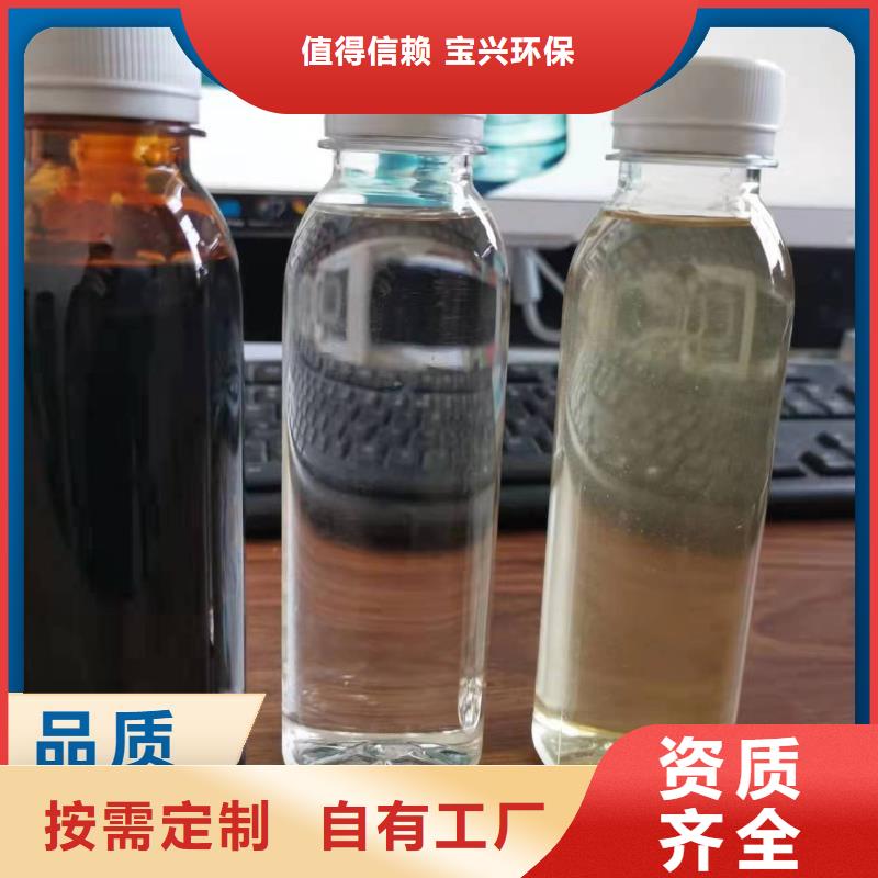新型葡萄糖碳源質量為本