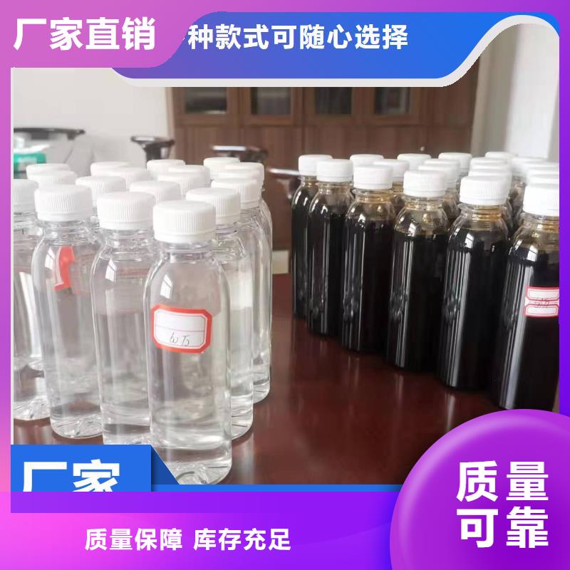 新型葡萄糖碳源質量為本