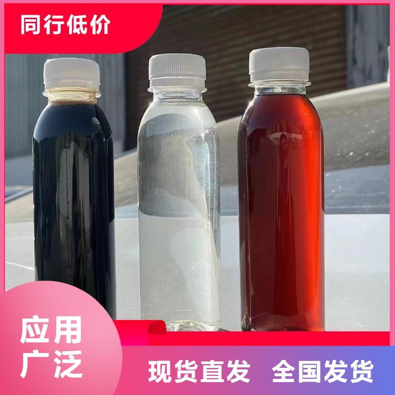 葡萄糖固體碳源先進配方快速物流