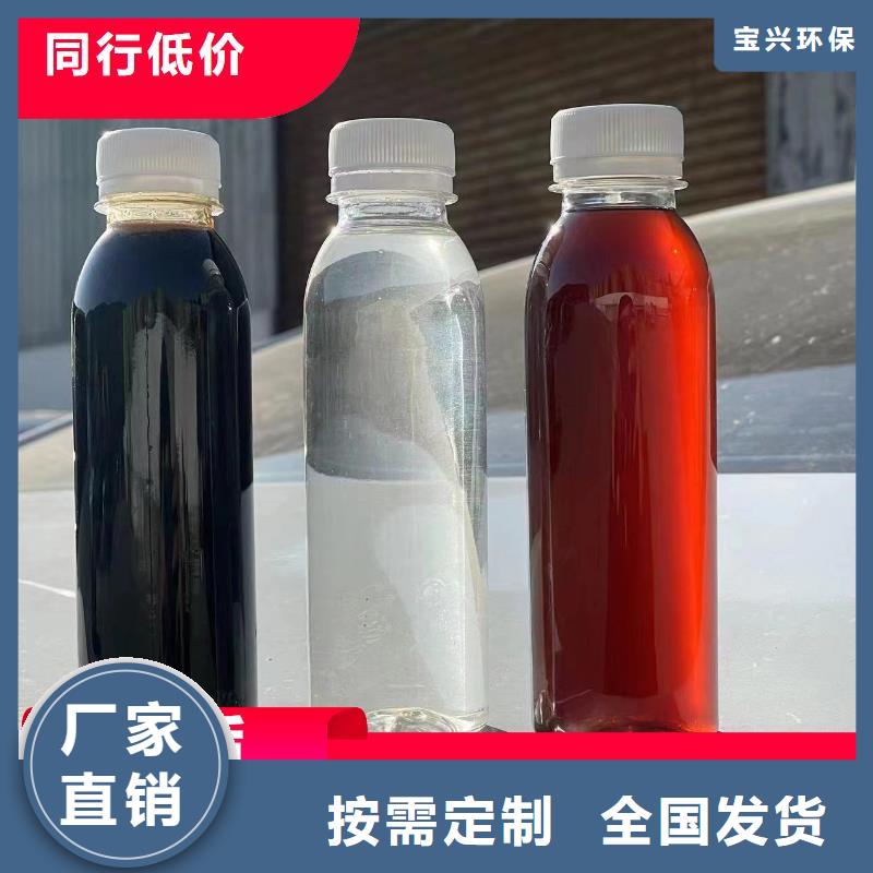 乙酸鈉固體碳源免費(fèi)安裝