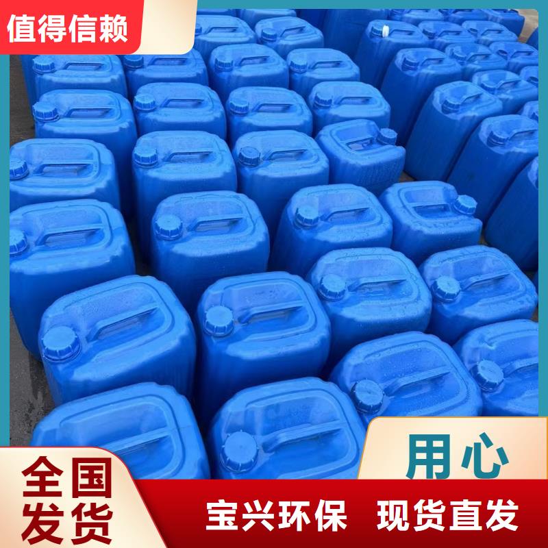 乙酸鈉復合碳源穩定可靠按需真材實料