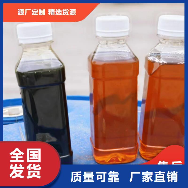 新型乙酸鈉碳源銷售售后為一體