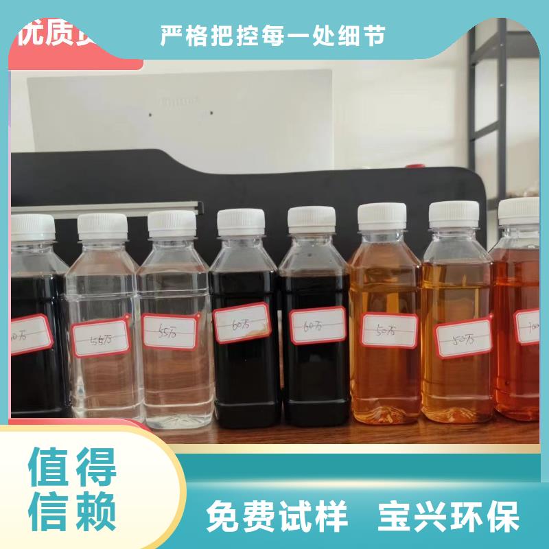 新型葡萄糖碳源質量為本