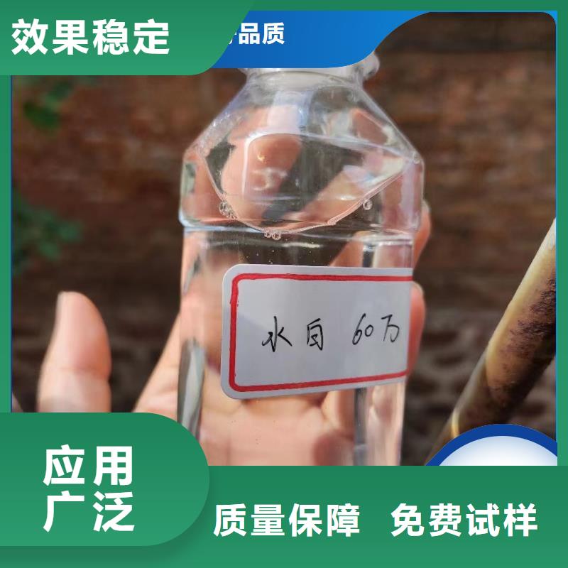 新型葡萄糖碳源質量為本