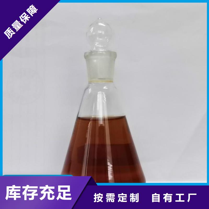 葡萄糖復合碳源創(chuàng)新技術優(yōu)選好材鑄造好品質