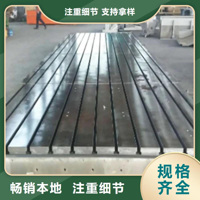 发动机振动电机试验平台人工打磨