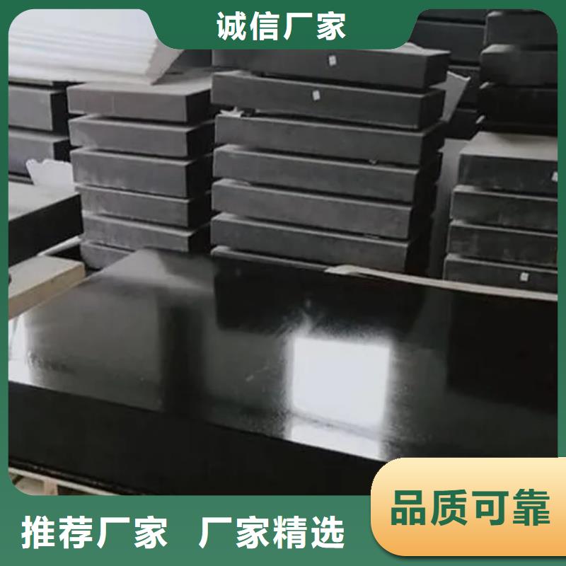 大理石试验平台厂家20%出货