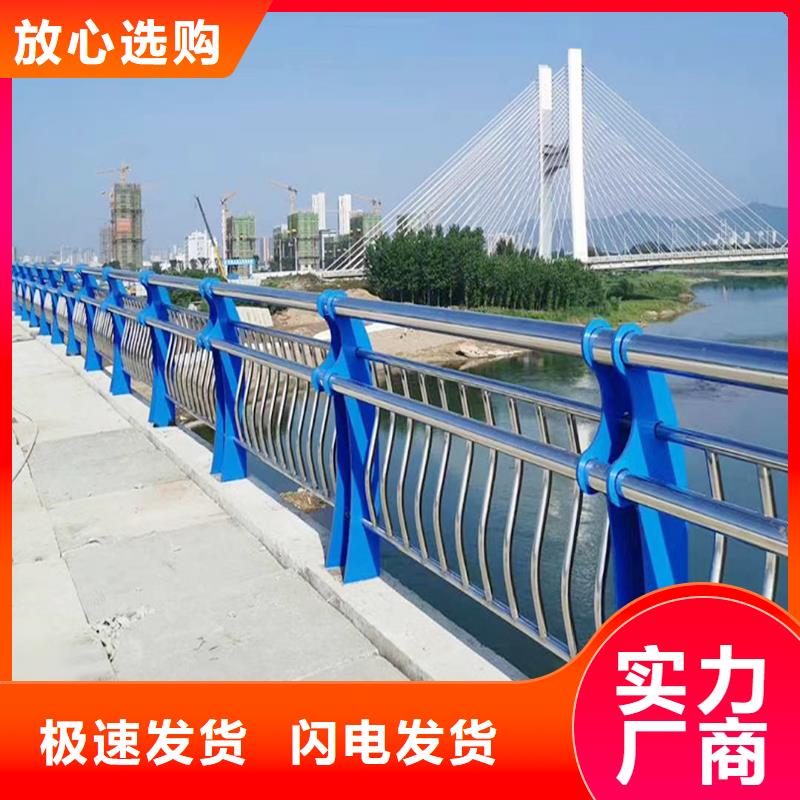 不銹鋼復合管欄桿訂購