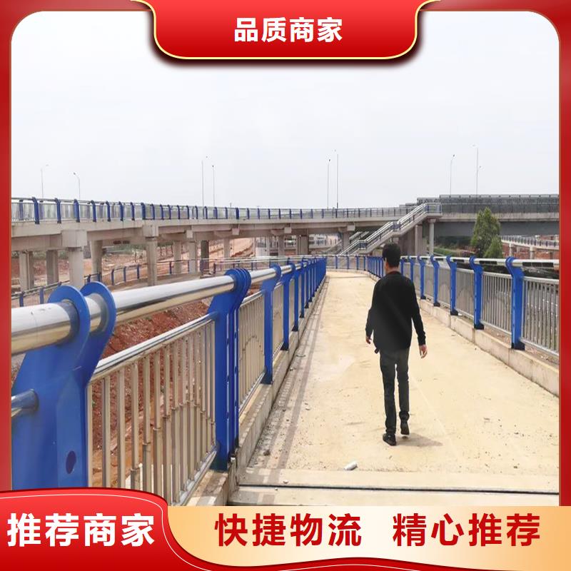 201不銹鋼燈光護(hù)欄精選顏色可選白不銹鋼天橋護(hù)欄