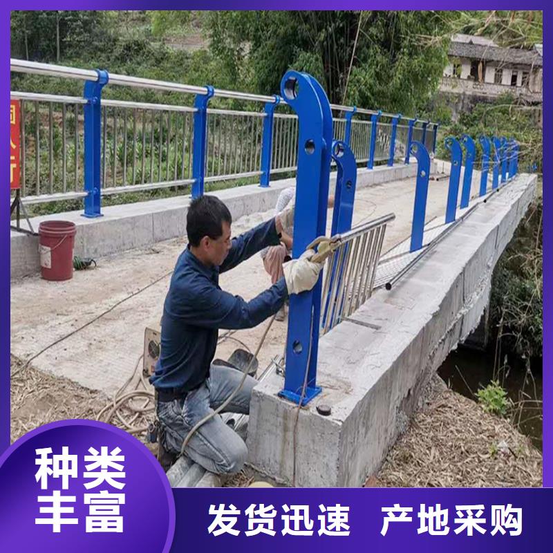 201不銹鋼河道護欄質量為本廠家直營不銹鋼河道護欄