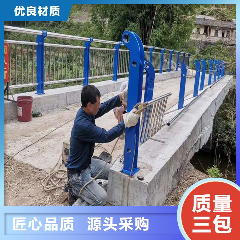 201不銹鋼河道欄桿工廠現(xiàn)貨供應(yīng)顏色可選綠不銹鋼橋梁護(hù)欄